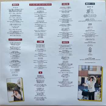 LP 銀杏BOYZ: ぶるぶる