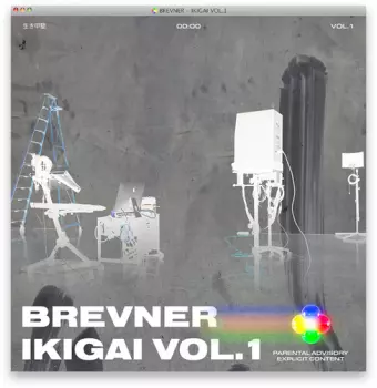 Brevner: Ikigai Vol 1