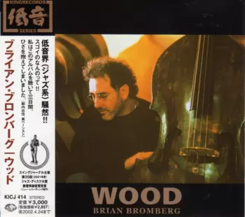 Brian Bromberg: Wood