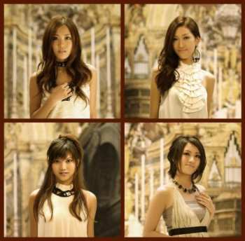 Album Bright: I'll Be There