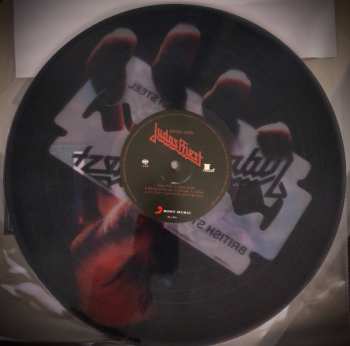 2LP Judas Priest: British Steel LTD | PIC