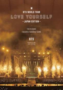 Album BTS: BTS World Tour 'Love Yourself' ～Japan Edition～