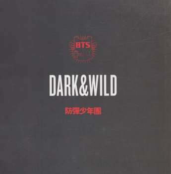 CD/Box Set BTS: Dark&Wild
