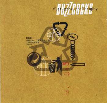 CD Buzzcocks: Flat-Pack Philosophy