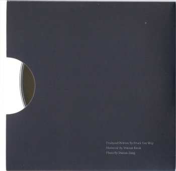 CD bvdub: A Step In The Dark