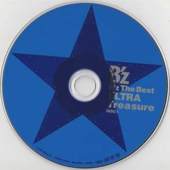 3CD B'Z: B'z The Best Ultra Treasure