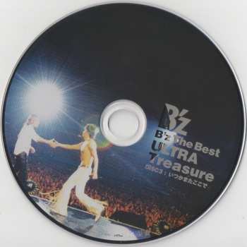 3CD B'Z: B'z The Best Ultra Treasure