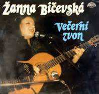 LP Жанна Бичевская: Večerní Zvon