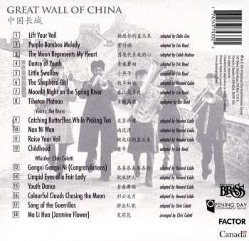 CD The Canadian Brass: The Great Wall Of China