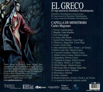 CD Capella De Ministrers: El Greco