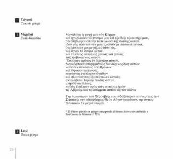 CD Capella De Ministrers: El Greco