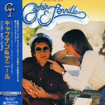 Album Captain And Tennille: Song Of Joy