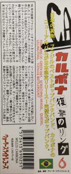 CD Carbona: Vingue No Ringue