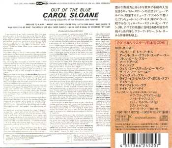CD Carol Sloane: Out Of The Blue