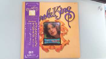 LP Carole King: Wrap Around Joy