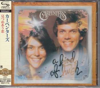 CD Carpenters: A Kind Of Hush