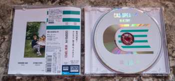 CD Casiopea: New Topics