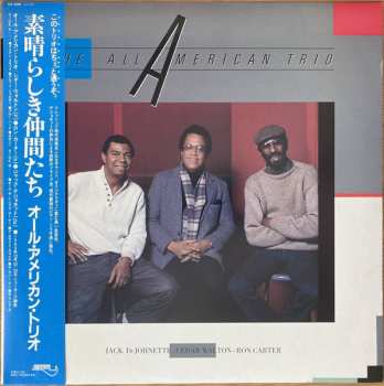 Album Jack DeJohnette: The All American Trio