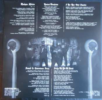 LP Cemetery Urn: Cemetery Urn