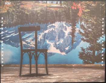 CD Chakuza: Magnolia