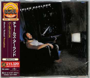 CD Charles Earland: Perceptions LTD