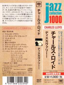 CD Charles Lloyd: Discovery! LTD