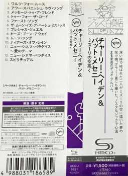 CD Charlie Haden: Beyond The Missouri Sky (Short Stories)