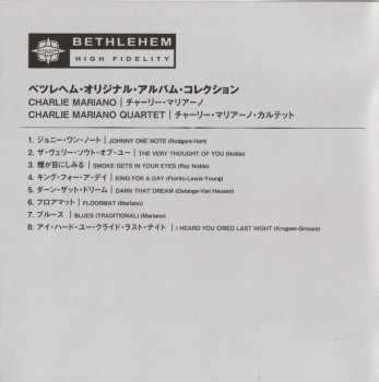 CD Charlie Mariano: Charlie Mariano LTD