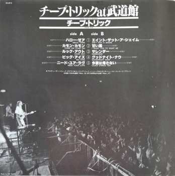 LP Cheap Trick: Cheap Trick At Budokan