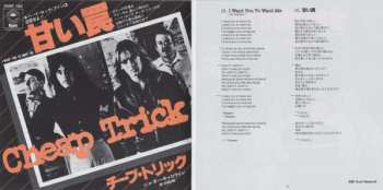 CD/DVD Cheap Trick: Greatest Hits -Japanese Single Collection- = グレイテスト・ヒッツ -ジャパニーズ・シングル・コレクション- LTD