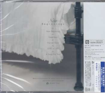 2CD Chiaki Ito: New Beginnings