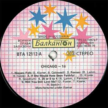 LP Chicago: Chicago 18