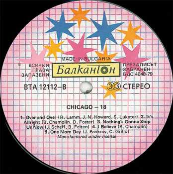 LP Chicago: Chicago 18