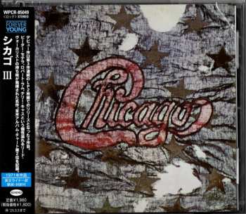CD Chicago: Chicago III