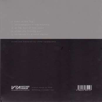 CD Chihei Hatakeyama: Maybe