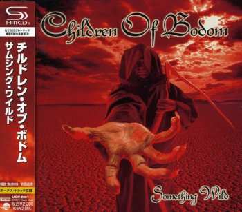 CD Children Of Bodom: Something Wild