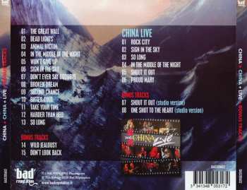 2CD China: China + Live + Bonus Tracks