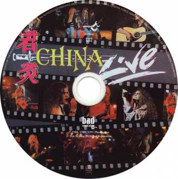 2CD China: China + Live + Bonus Tracks