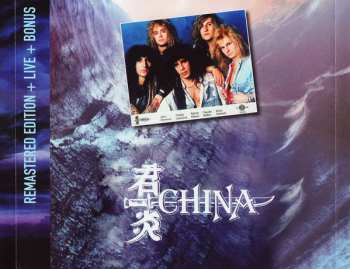 2CD China: China + Live + Bonus Tracks