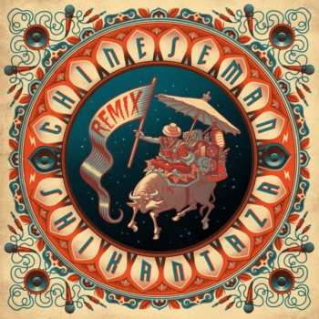 2CD Chinese Man: Shikantaza (Remix)