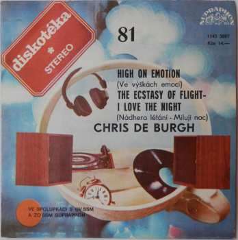 SP High On Emotion / The Ecstasy Of Flight-I Love The Night