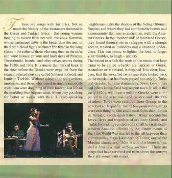 CD Cigdem Aslan: Mortissa