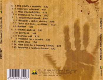 CD Ciment: Soukromý Odzemek