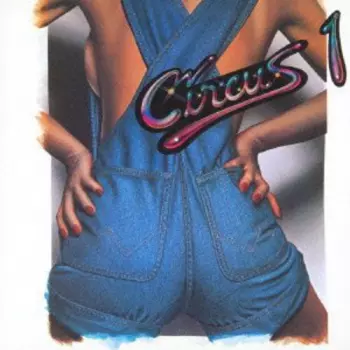 Circus: Circus 1 = サーカス1