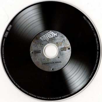 12CD/2DVD/Box Set Citron: 1979 - 2017