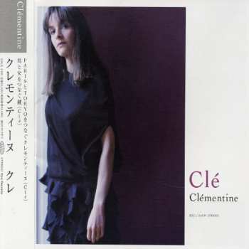 CD Clementine: Clé