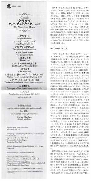 CD Clouds 2: Up Above Our Heads