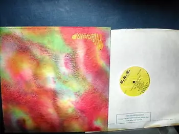 Collusion: Collusion