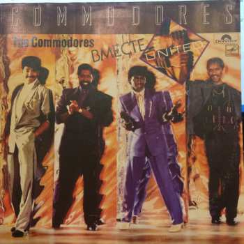 LP Commodores: Вместе