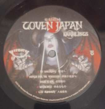 LP Coven: Earthlings